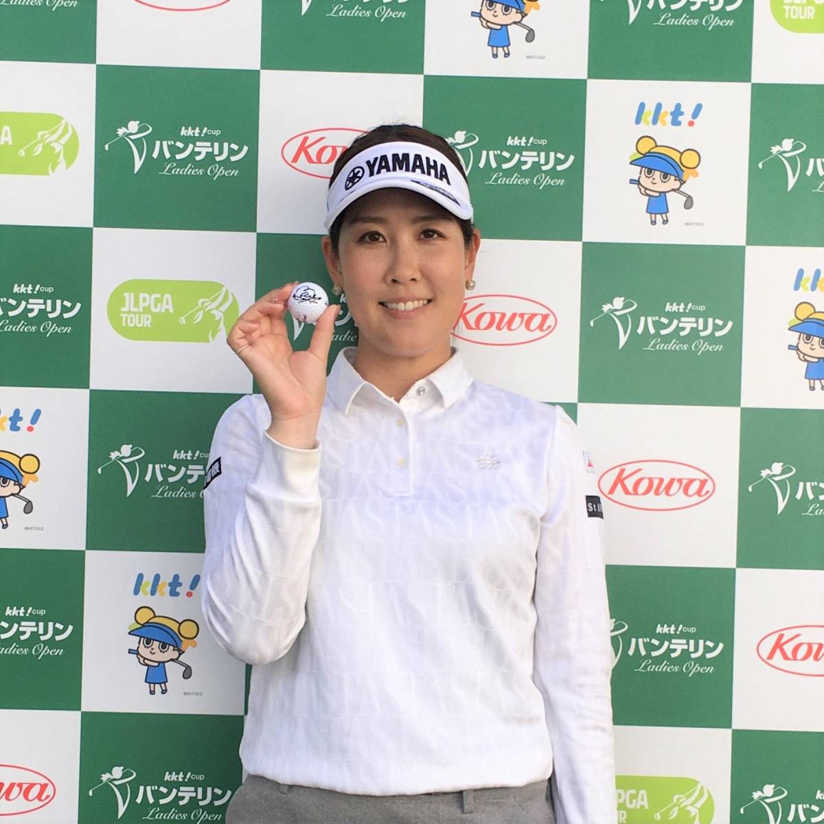 #57【KKT杯バンテリンレディスオープン チャリティー】福田真未プロ 直筆サイン入り ボール