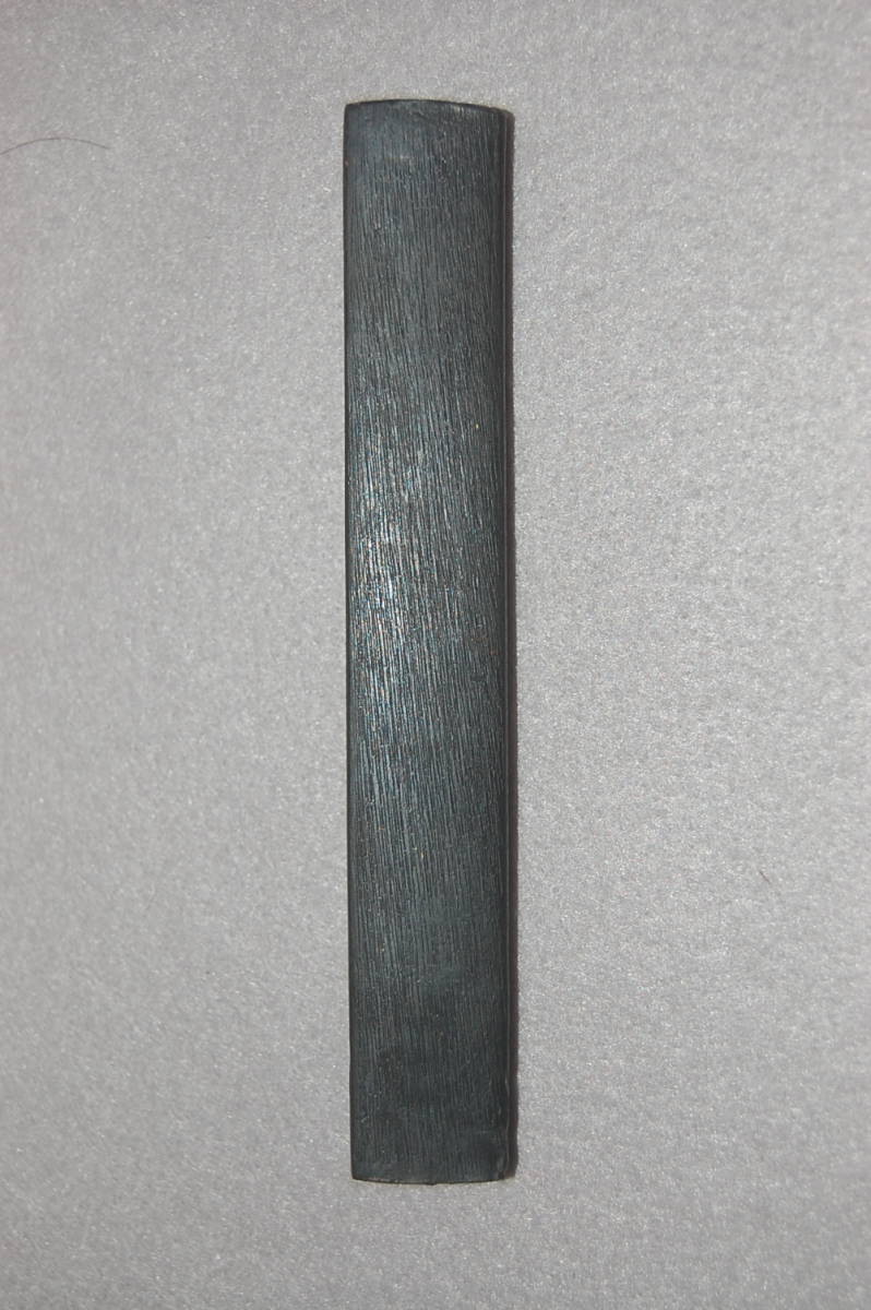 小柄　赤銅魚々子雲龍図　時代武具　刀装具 小柄 赤銅魚々子雲龍図 時代武具 刀装具 日本刀の縁頭｜赤銅魚子地雲龍
