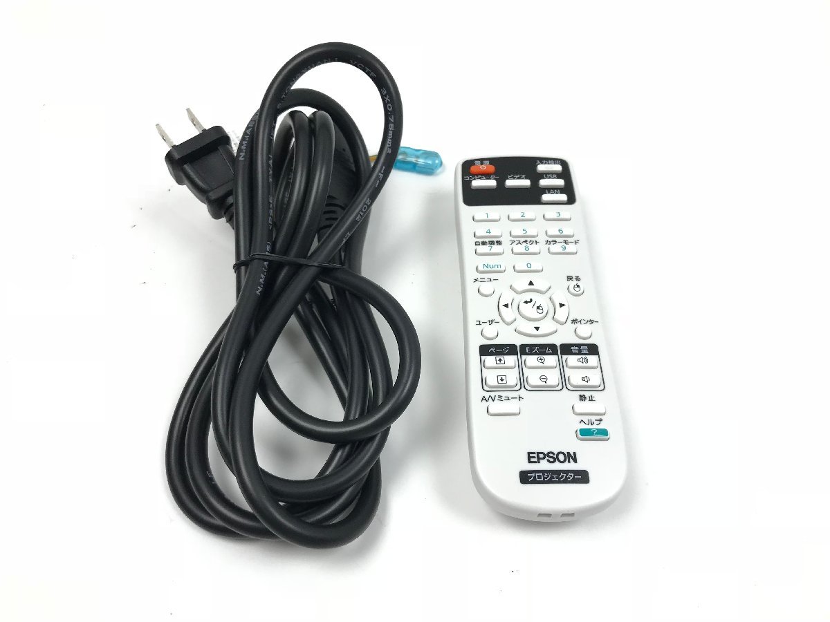 美品 EPSON エプソン プロジェクター EH-TW400 WXGA表示対応