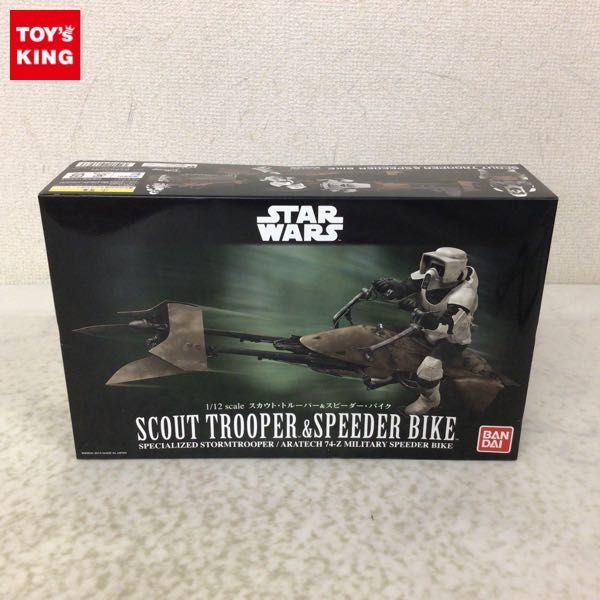 1円〜 バンダイ 1/12 STAR WARS スカウト・トルーパー & スピーダー・バイク