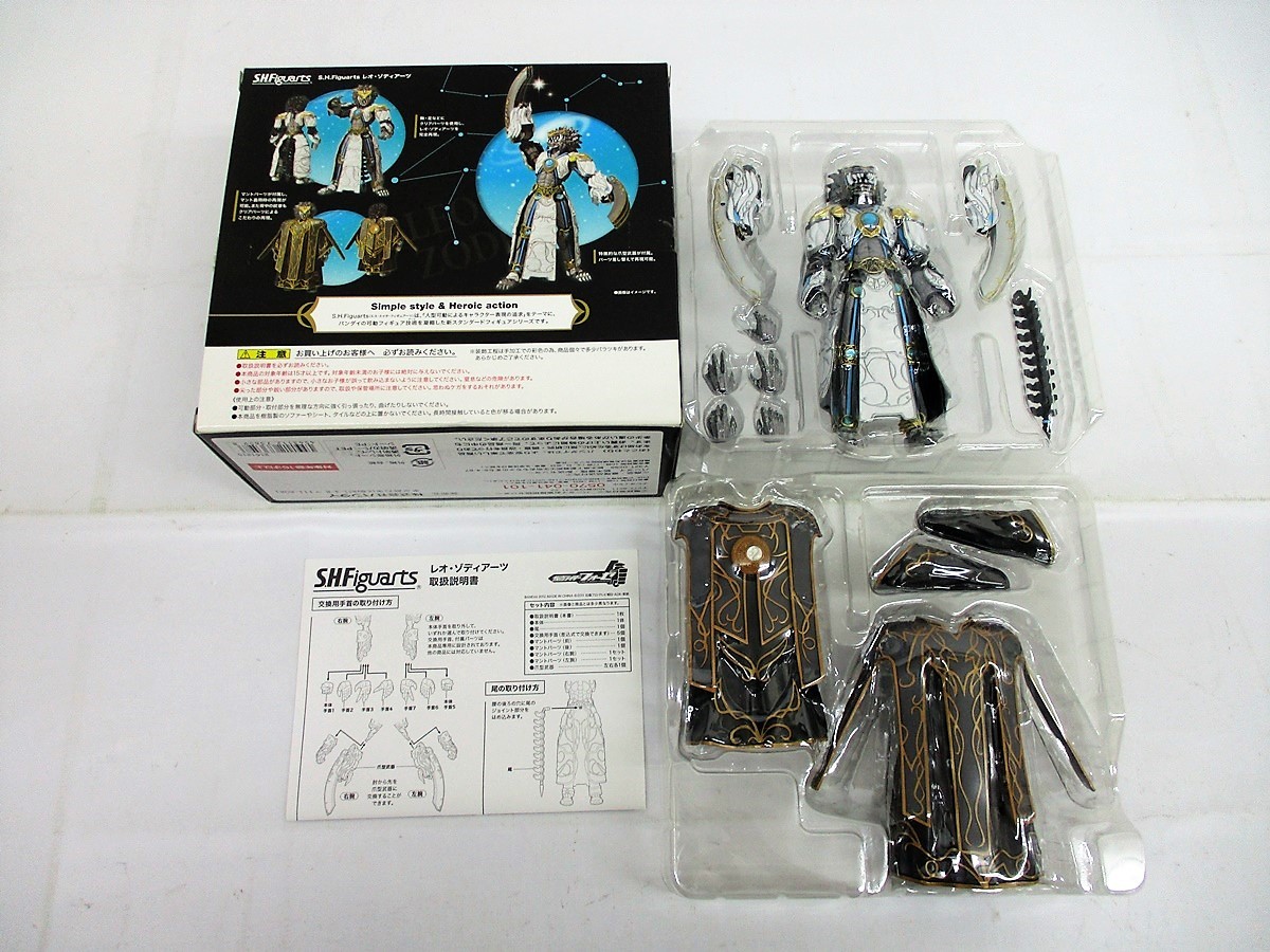 3081P S.H.Figuarts 仮面ライダーフォーゼ 宇宙服(OSTO  