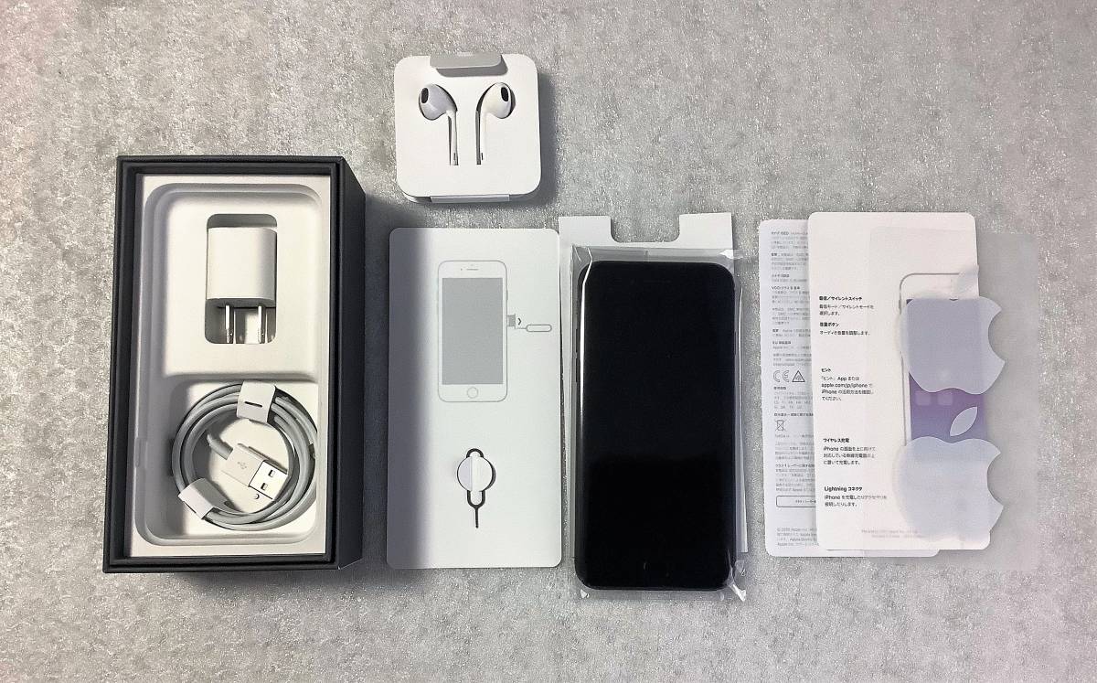 iPhone 8 64GB SIMフリ― スペースグレイ 中古本体 訳あり品 NQ782J/A