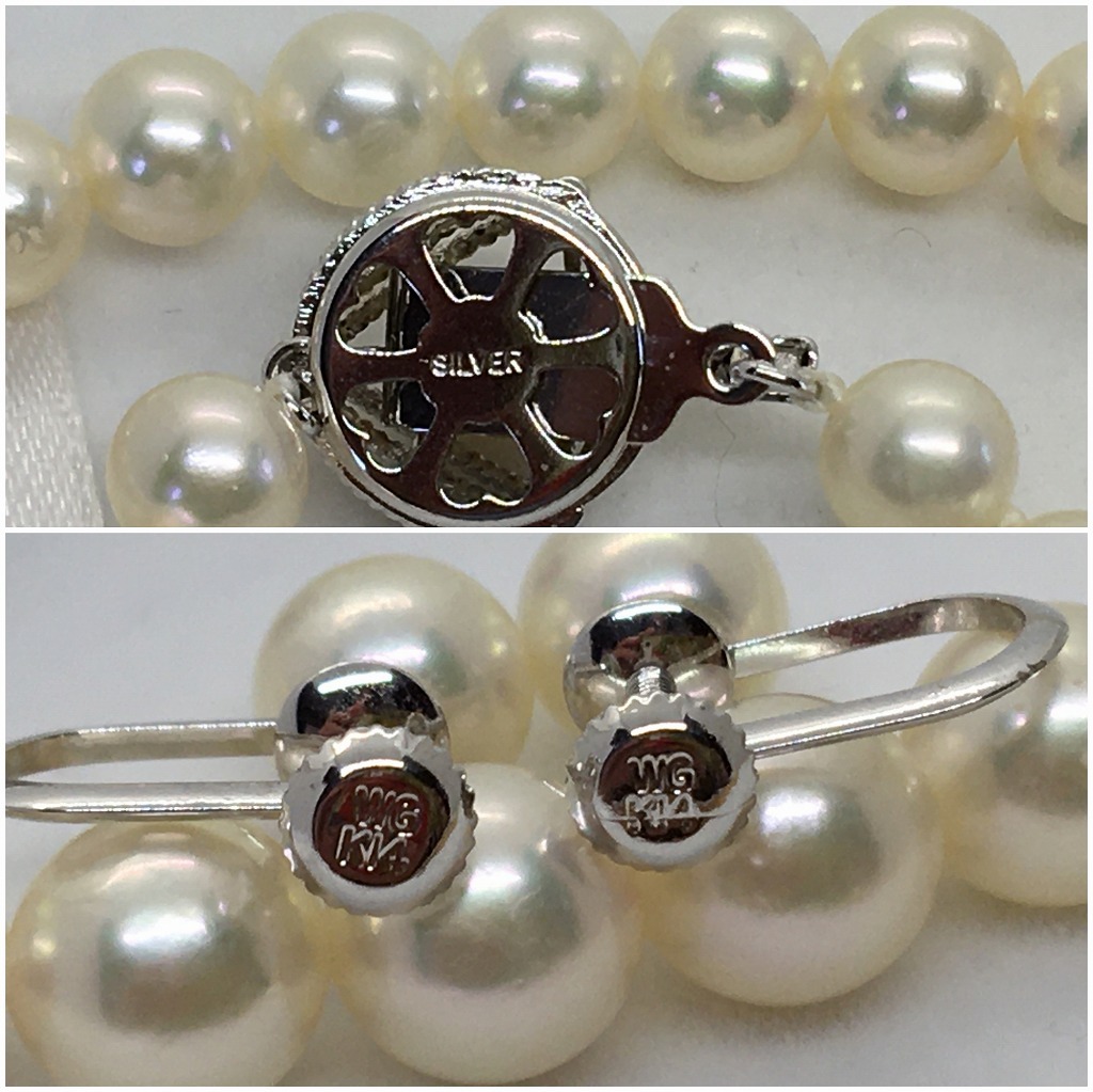 K14WG イヤリング ネックレス 刻印 SILVER パールネックレス セット