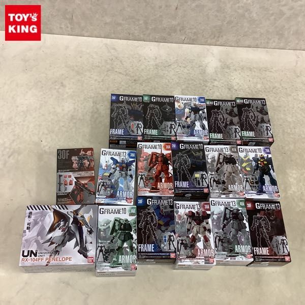 100%新品，2025 1円〜 バンダイ UNIVERSAL UNIT ペーネロペー 機動戦士ガンダム GFRAME ガンダムMk-II ティターンズ アーマーセット他(その他)｜売買されたオークション情報、yahooの商品情報をアーカイブ公開 - オ その他