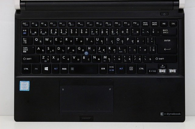 1円スタート ハイスペック 第7世代 Core i7 メモリ8GB 大容量HDD1TB