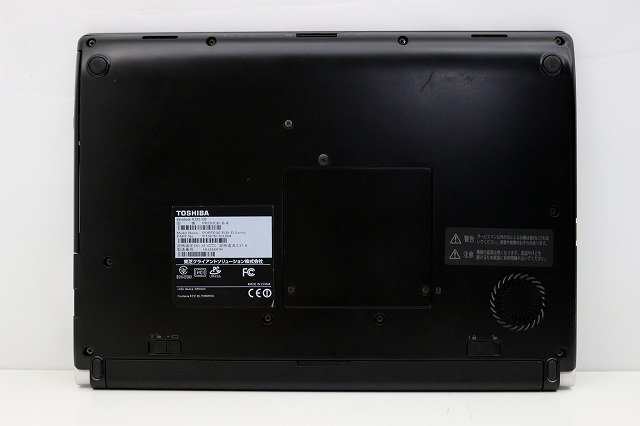 1円スタート ハイスペック 第7世代 Core i7 メモリ8GB 大容量HDD1TB