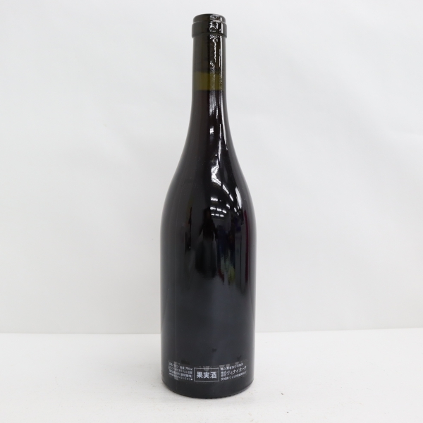Massa Vecchia（マッサ ヴェッキア）ロザート 2019 13％ 750ml