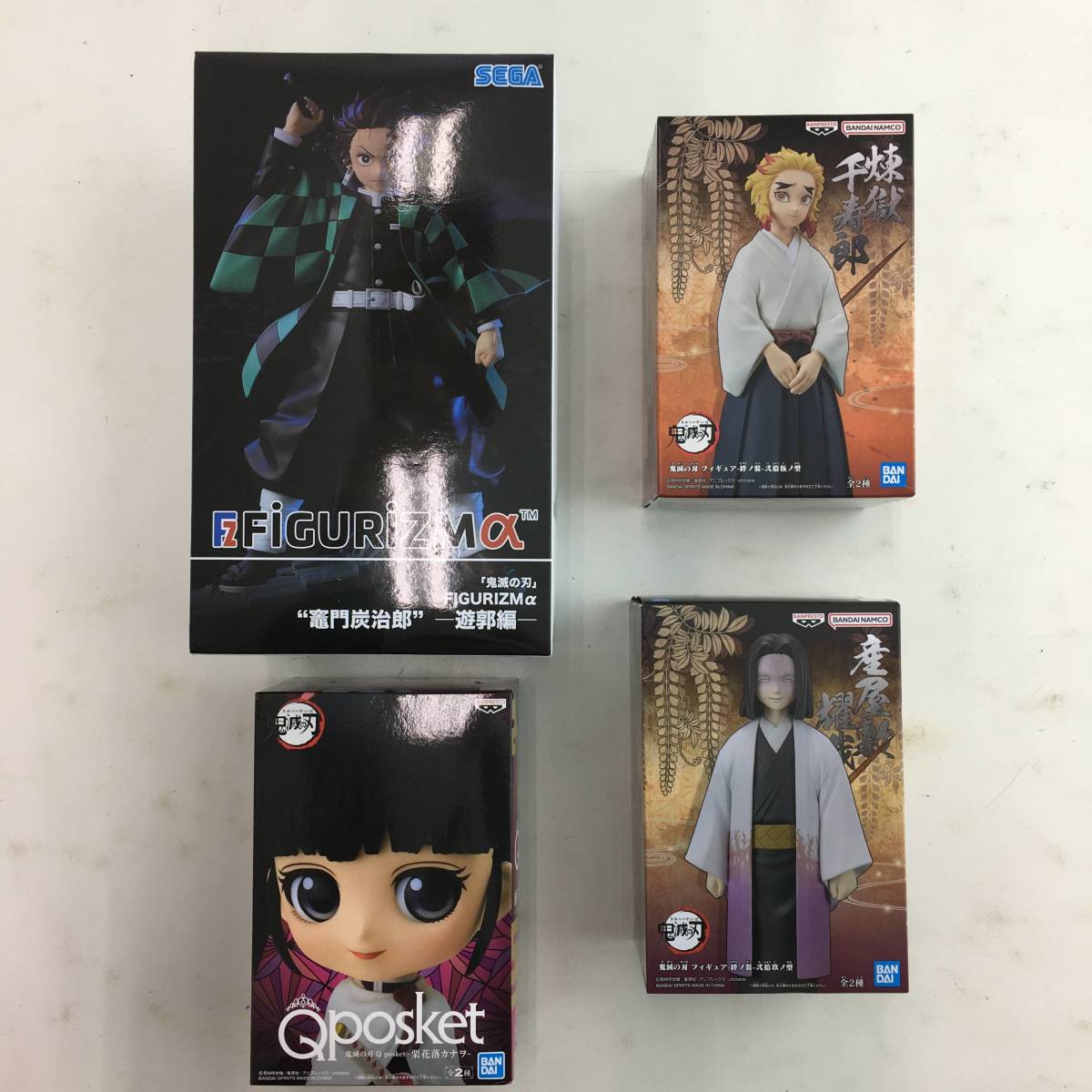 1円～】 鬼滅の刃 フィギュア 27体 まとめ売り 現状品 【中古品