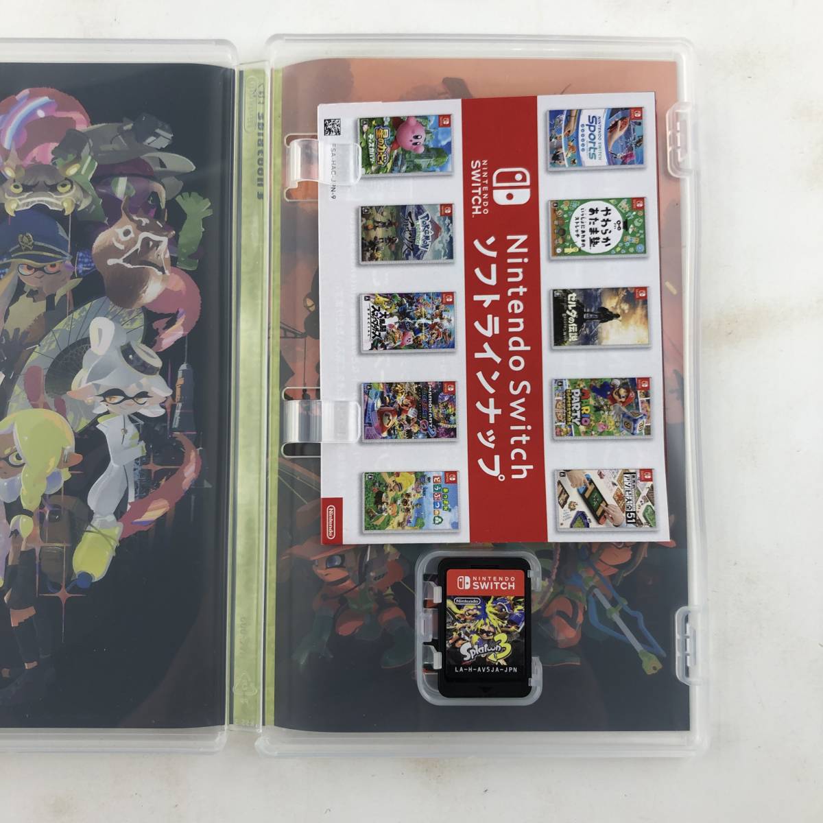 Nintendo Switch ソフト ニンテンドー ゲームソフトまとめ売り3本
