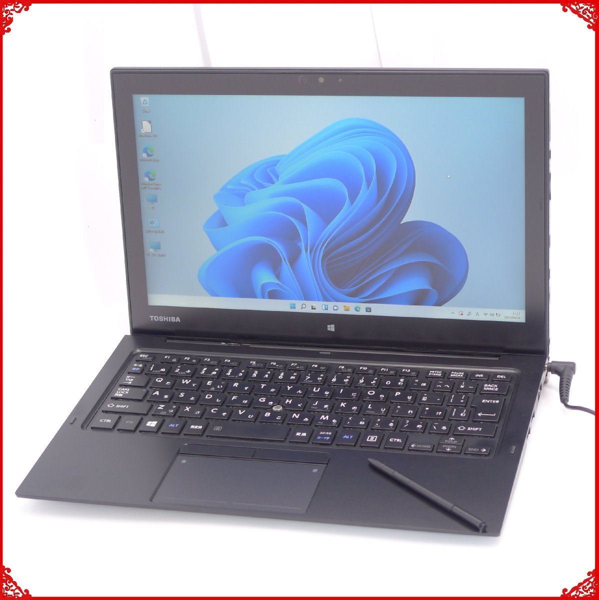 東芝 : Portege R82 ：東芝、Windows (2015-03-09)：法人向けに世界最