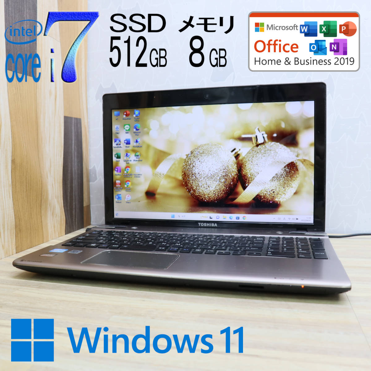 core i7 パソコン - 価格.com Core 8700」の人気商品一覧・価格比較