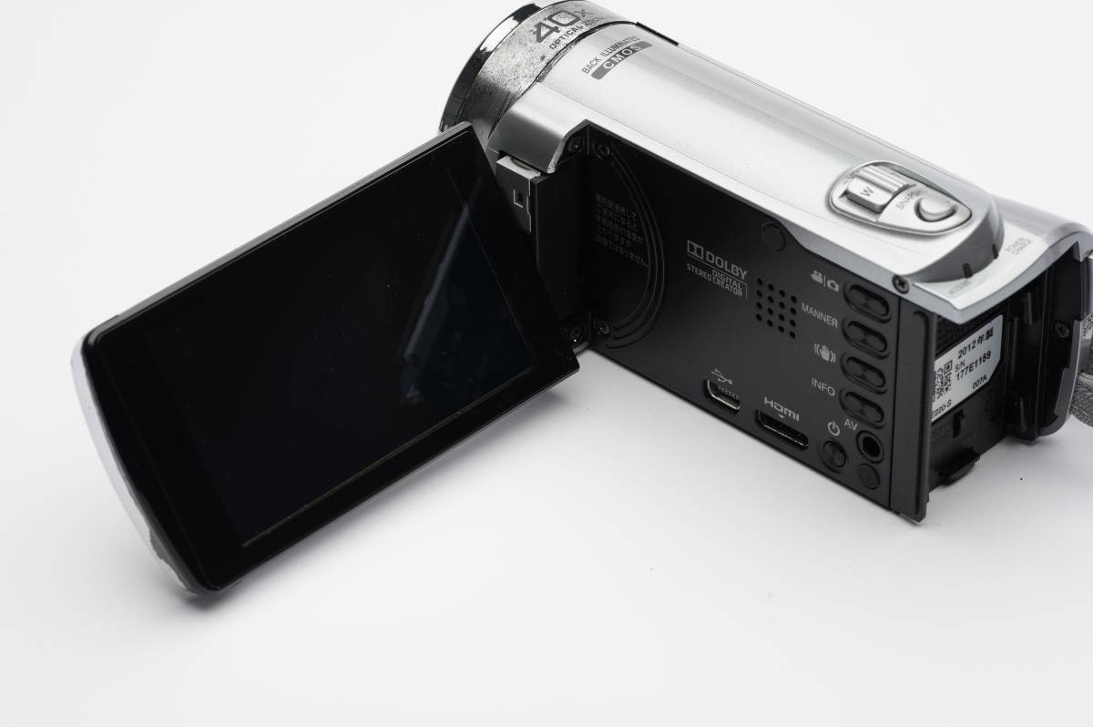 JVC GZ-E220 ビデオカメラ 本体 JVC Everio GZ-E220 価格比較 - 価格.com
