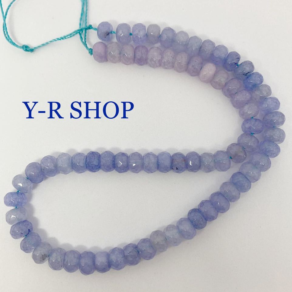 天然石☆淡色タンザナイトの面取り楕円ビーズ★レディースメンズアクセサリー数珠ブレスレットハンドメイド素材手芸新品宝石カラーストーン