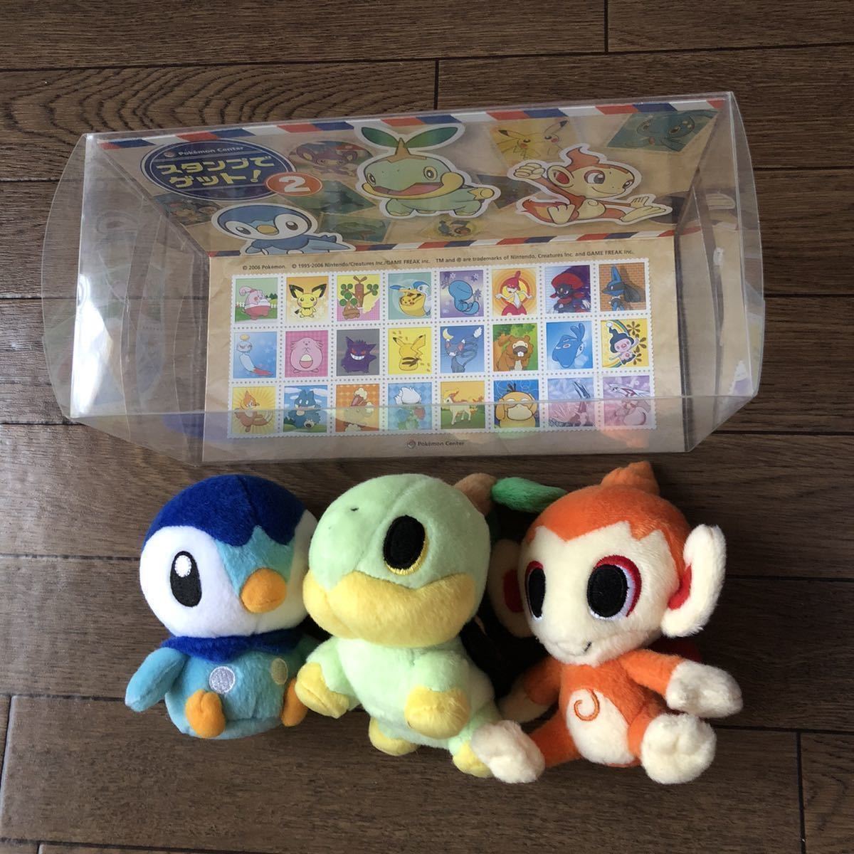 ポケモンセンター限定 スタンプでゲット！2 ぬいぐるみ ポッチャマ 