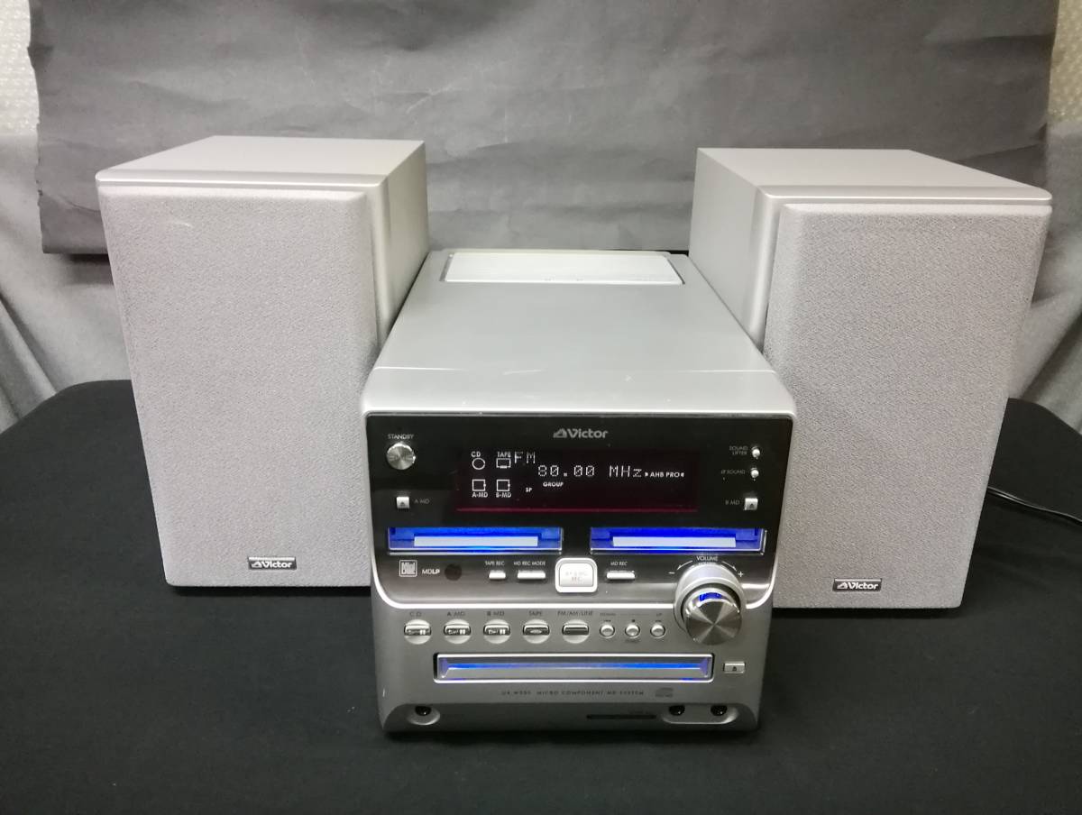 Victor ビクター UX-W500 CD MDコンポ 動作OK マイクロコンポーネント