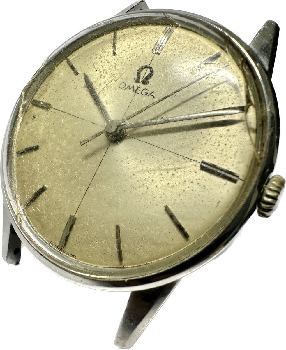 1円〜 Y 希少 OMEGA オメガ シーマスター クロスライン シルバー