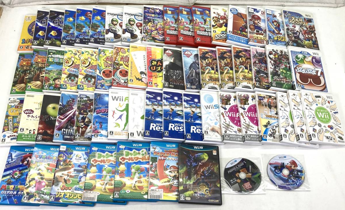 値下げWiiUファミリープレミアムセット+ディズニーインフィニティ