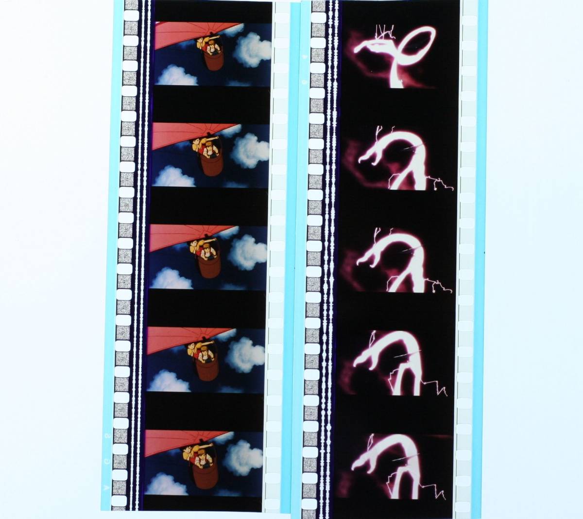 ☆1円～・美品☆天空の城ラピュタ CASTLE IN THE SKY☆35mm フィルム