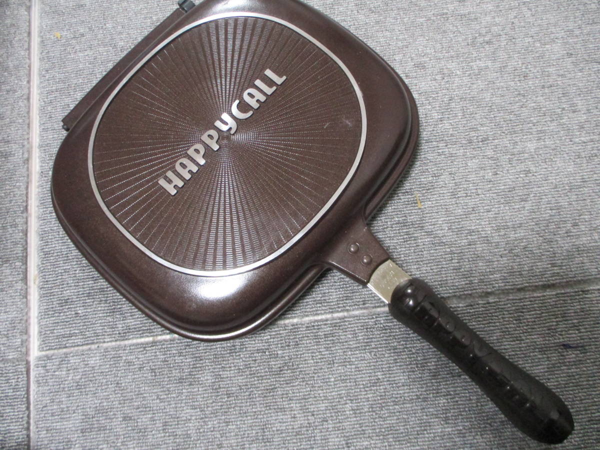 送料安★送料80サイズ★ハッピーコール グルメパン 両面焼きフライパン ブラウン ホットクッカー 未使用