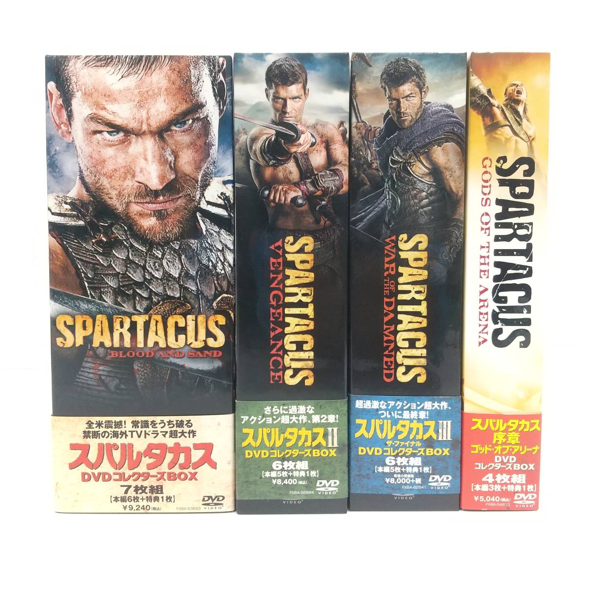 スパルタカス DVDコレクターズBOX : Rompecabezas 0 en 1 コンプリート 