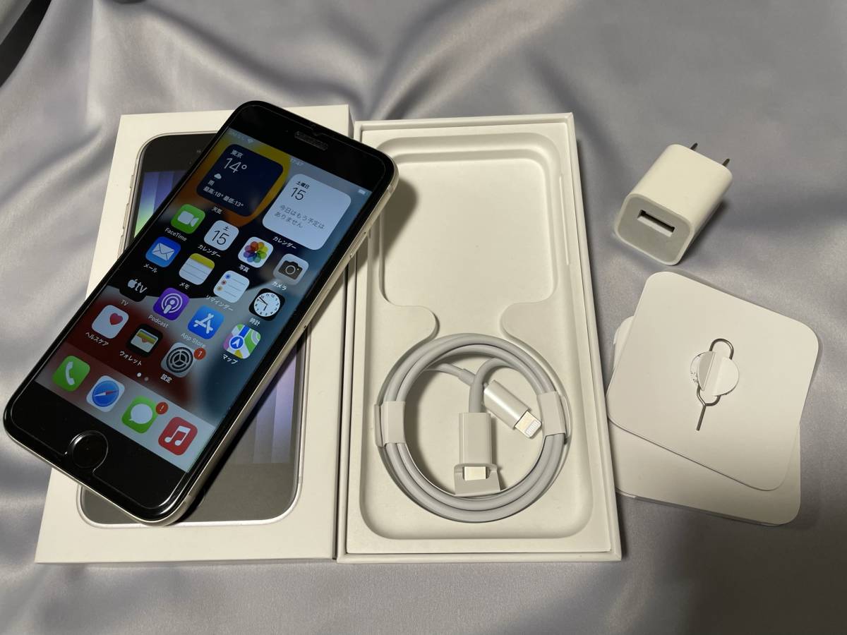 自己修理品　美品_送料込み！ Apple iPhone SE（第3世代）_スターライト_1284GB_SIMフリー