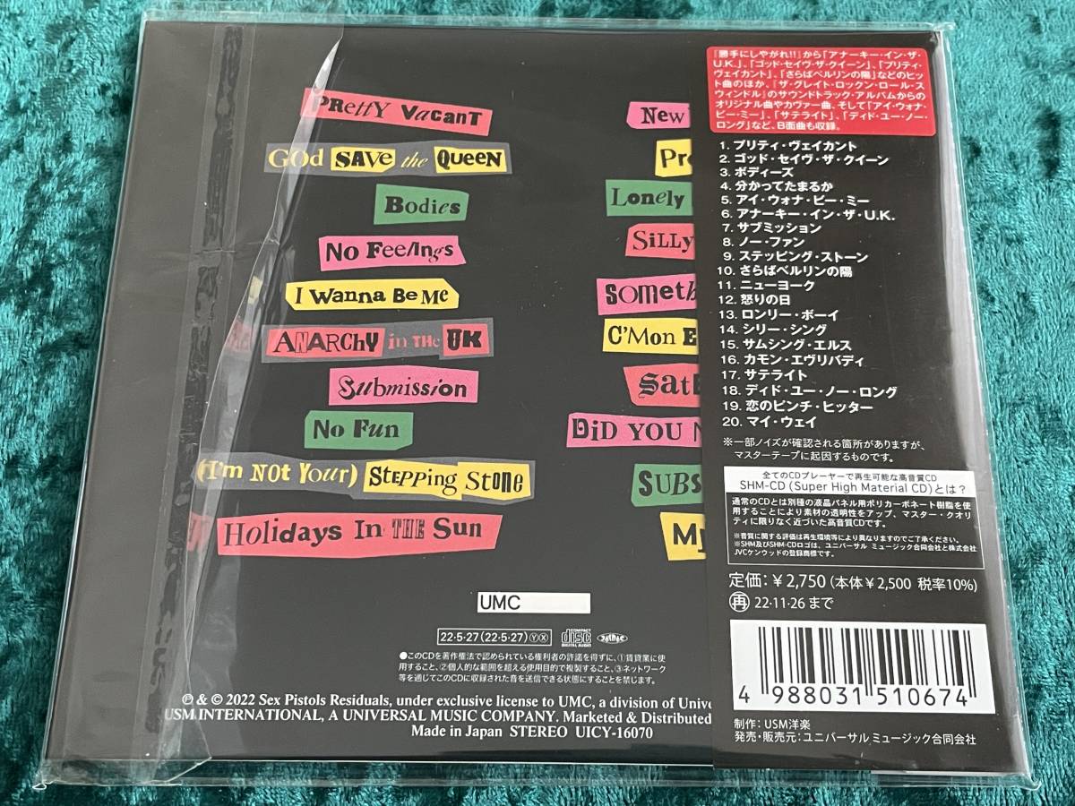 ☆セックス・ピストルズ☆SHM-CD☆特典メガジャケ付☆紙ジャケット仕様