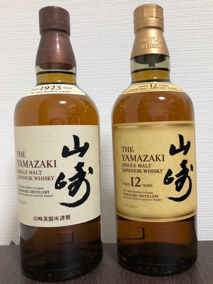 未開栓】サントリーシングルモルトウイスキー〈山崎〉12年/ノンエイジ