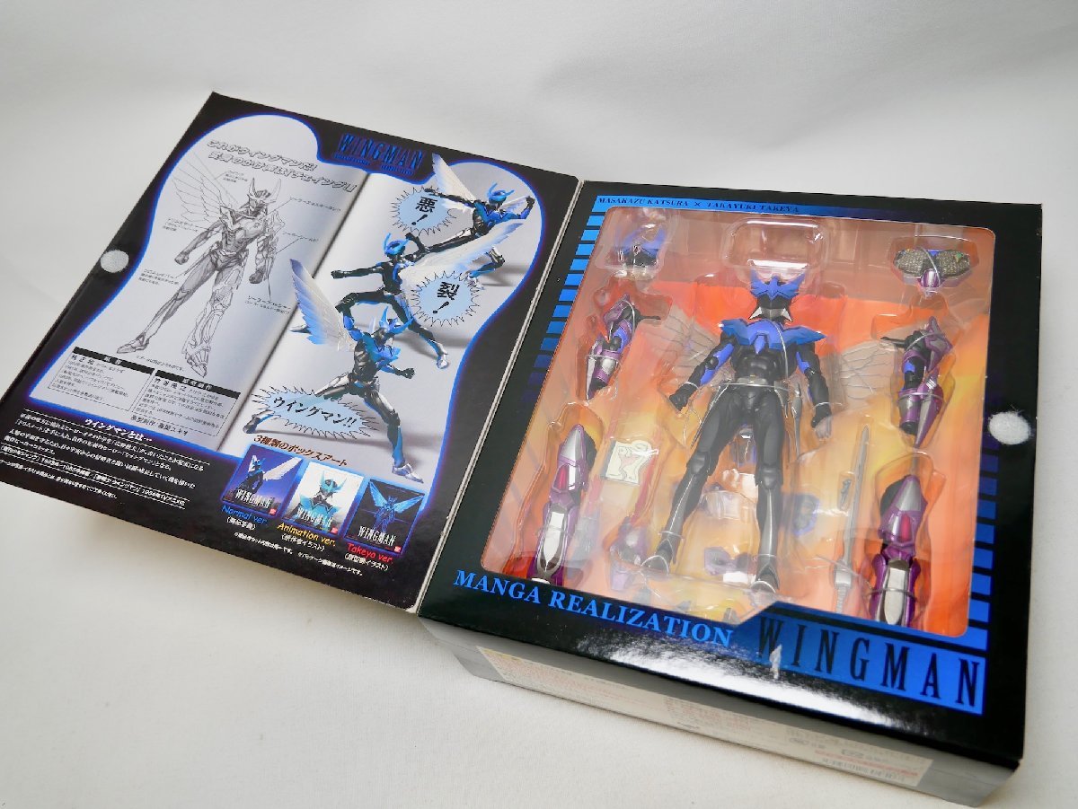 マンガリアリゼーション ウイングマン MANGA ストア ウルトラマン 開封