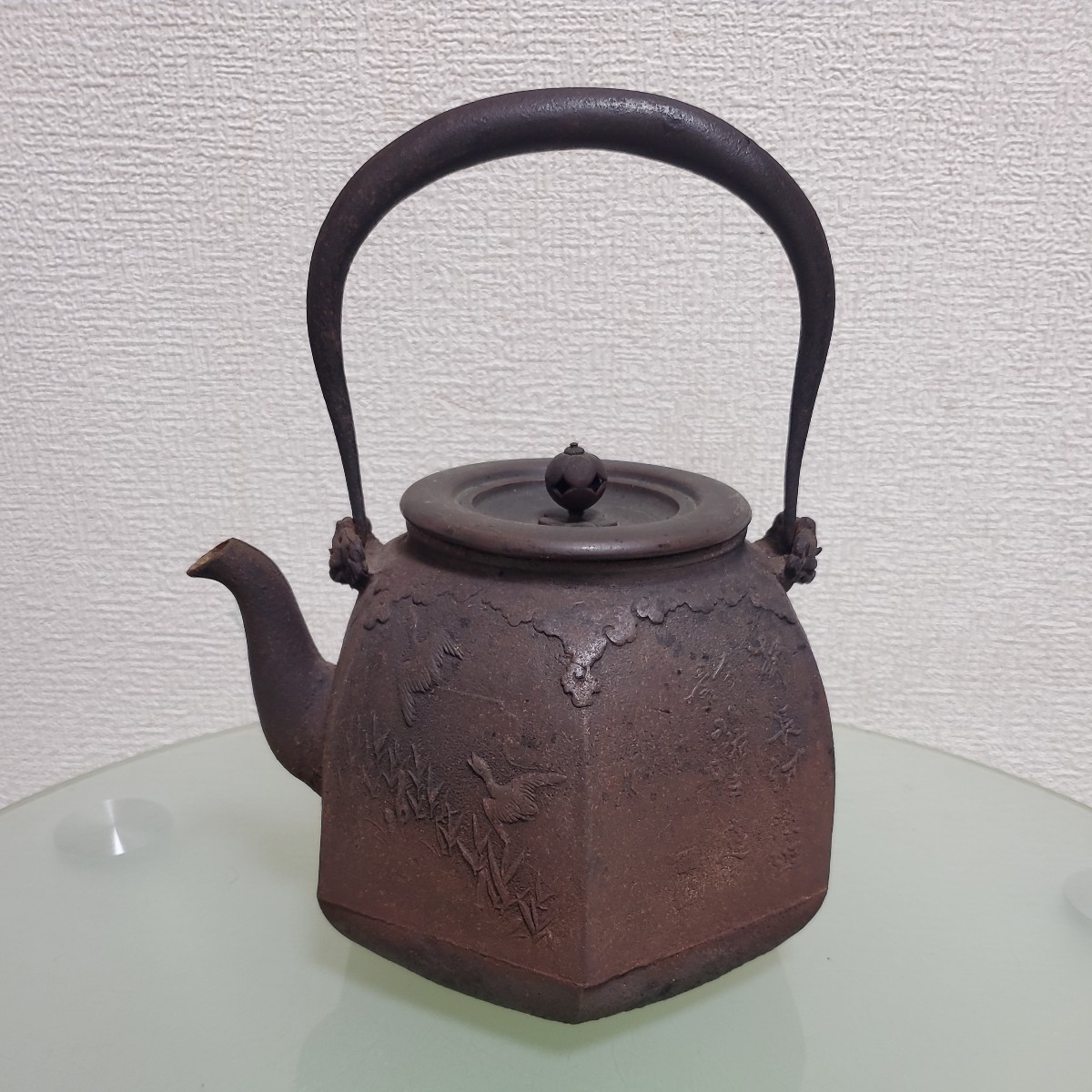 晴寿堂造 煎茶道具 鉄瓶 湯沸かし 鉄壷 骨董 時代物 茶道具 急須 晴寿