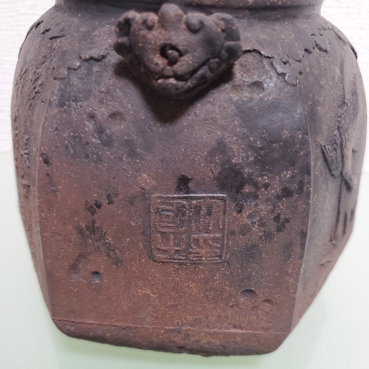 晴寿堂造 煎茶道具 鉄瓶 湯沸かし 鉄壷 骨董 時代物 茶道具 急須 晴寿