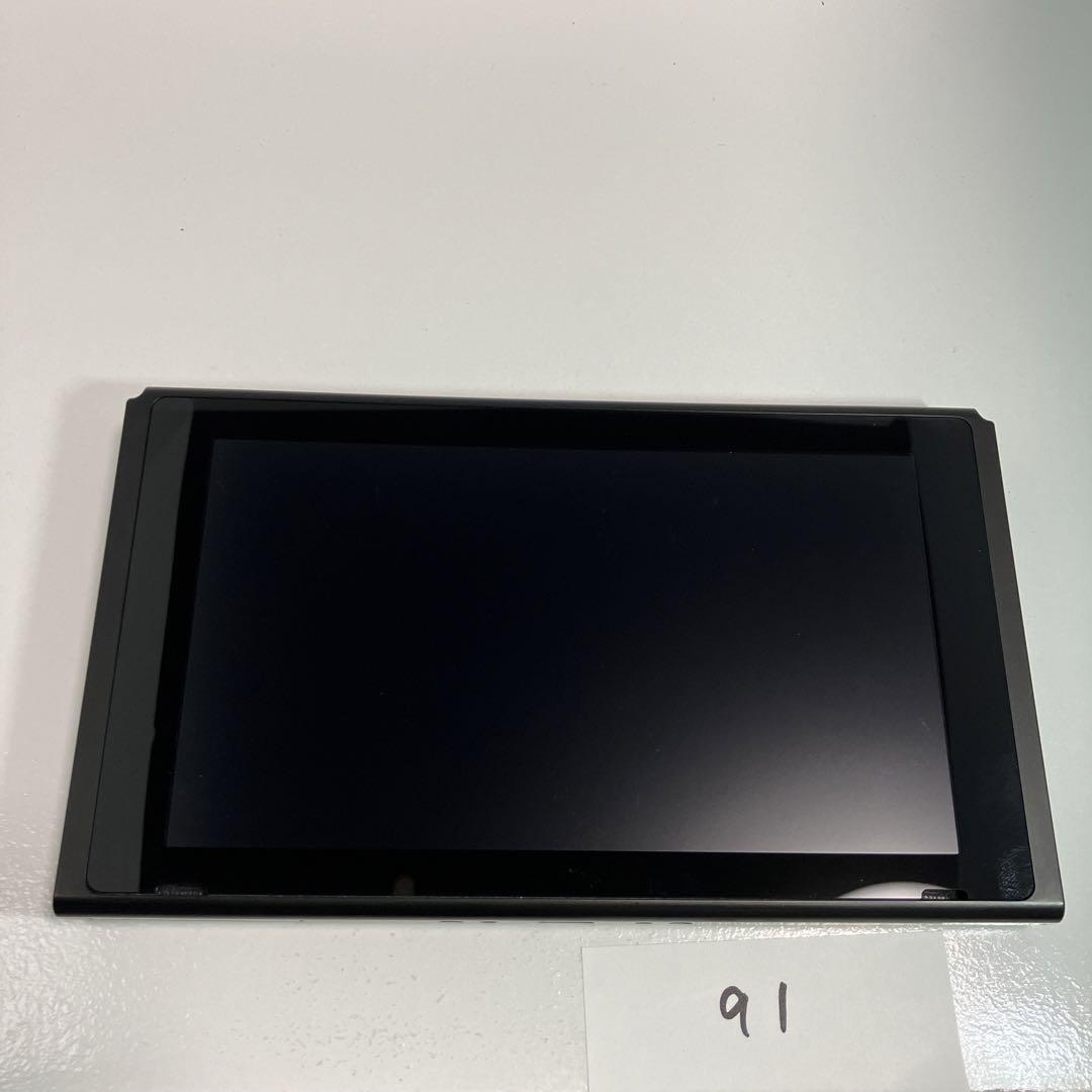 Nintendo Switch 本体 2017年式　未対策機 スイッチ 任天堂 画面のみ　ネオン　グレー　旧型　動作確認済み