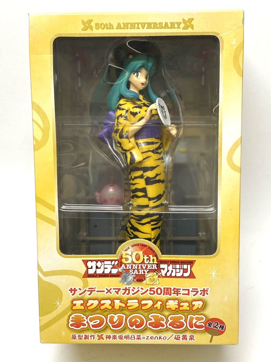 figma ラム うる星やつら」（未開封品