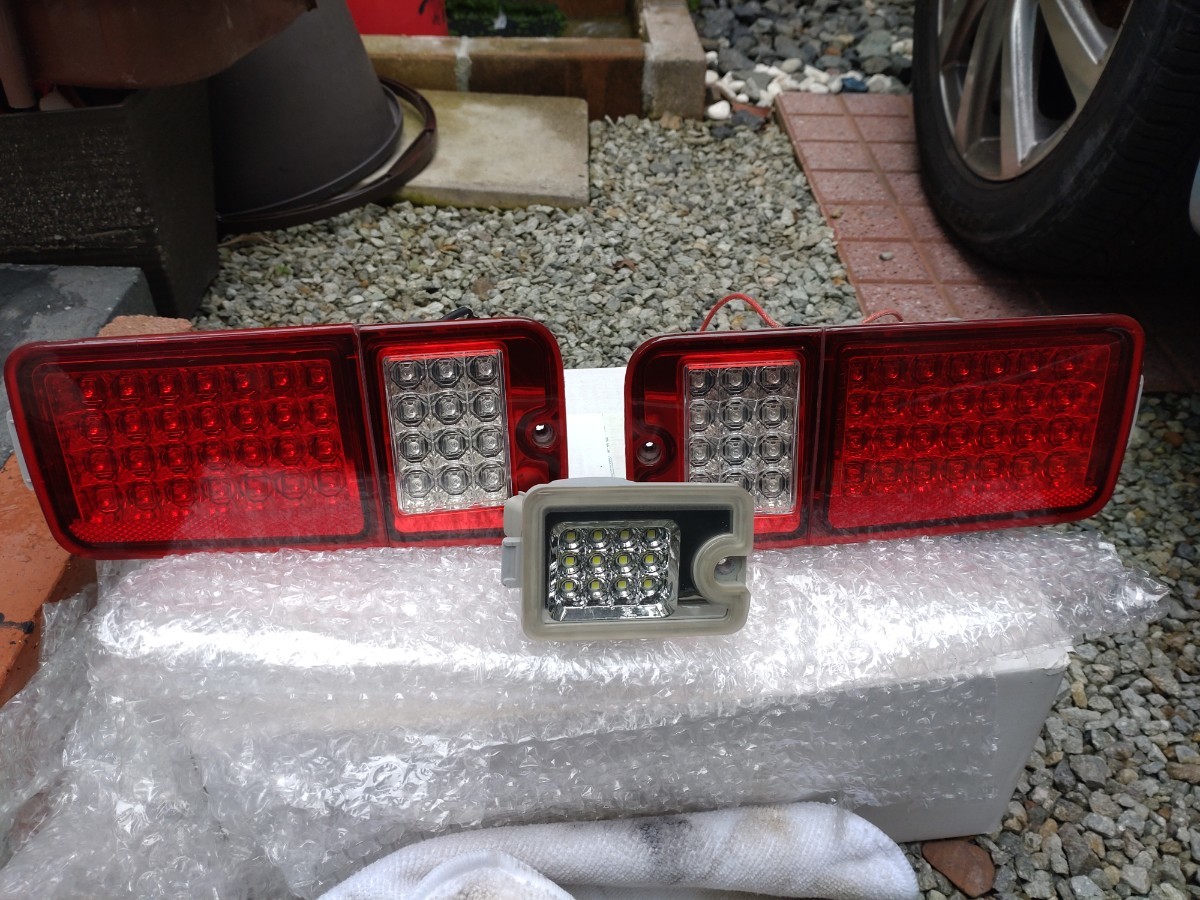 ハイゼットトラック前期用☆LEDテールランプ&LEDバックランプセット