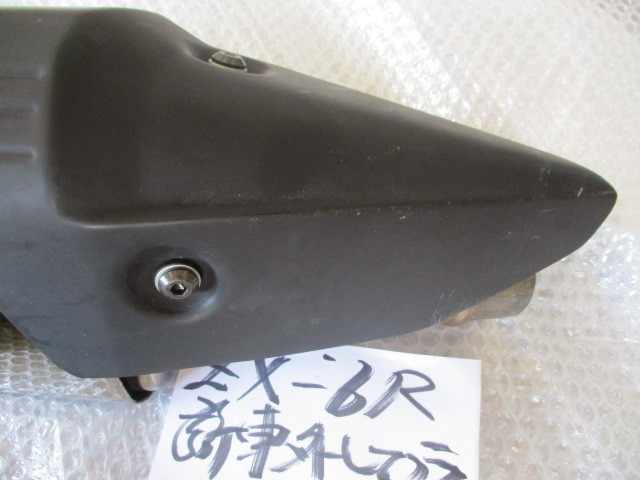 ZX-6R 新車外しマフラー K680 bt
