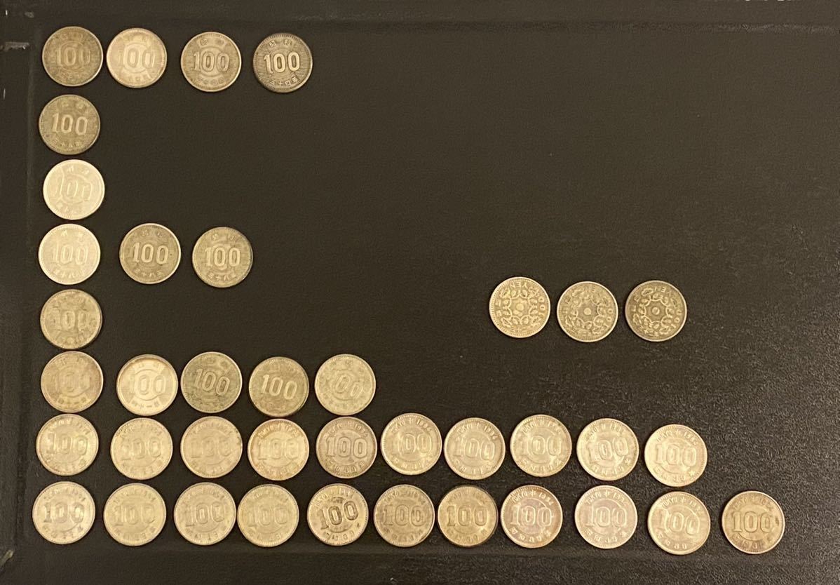 ◯ 1円スタート日本国 百円 100円銀貨 39枚まとめ 稲穂 東京