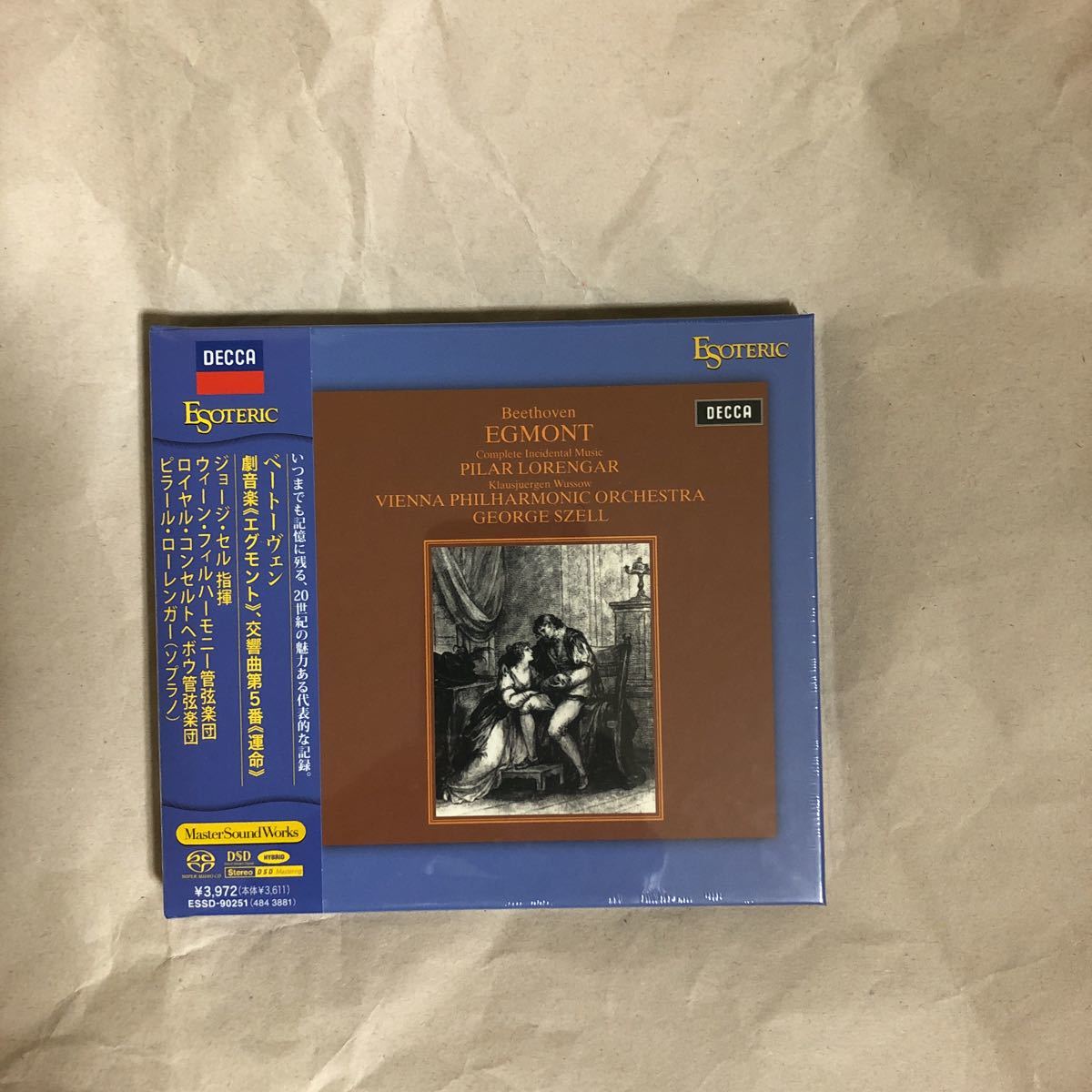 ESOTERIC SACD ESSD-90251 セル ベートーヴェン 運命他 未開封 ESOTERIC SACD ベートーヴェン：劇音楽《エグモント》、交響曲