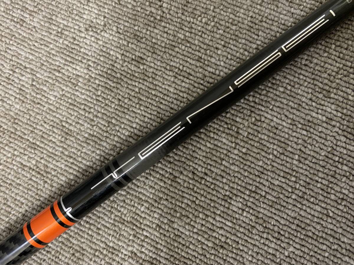 ピンスリーブ付TENSEI CK PRO ORANGE 50 R 1W シャフト ピンスリーブ