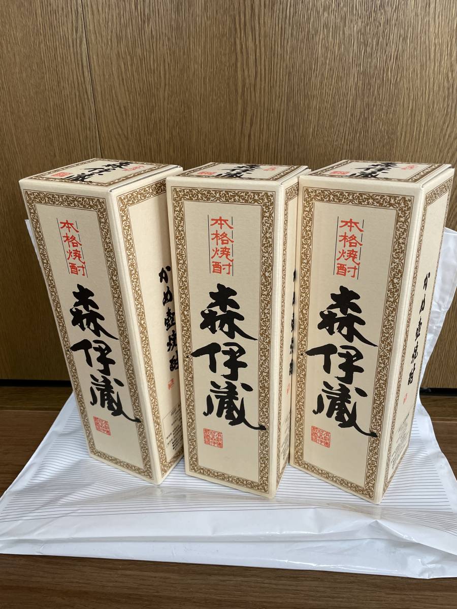 送料無料】森伊蔵 JALビジネスクラス限定 720ml x 3本 720ml 森伊蔵 3