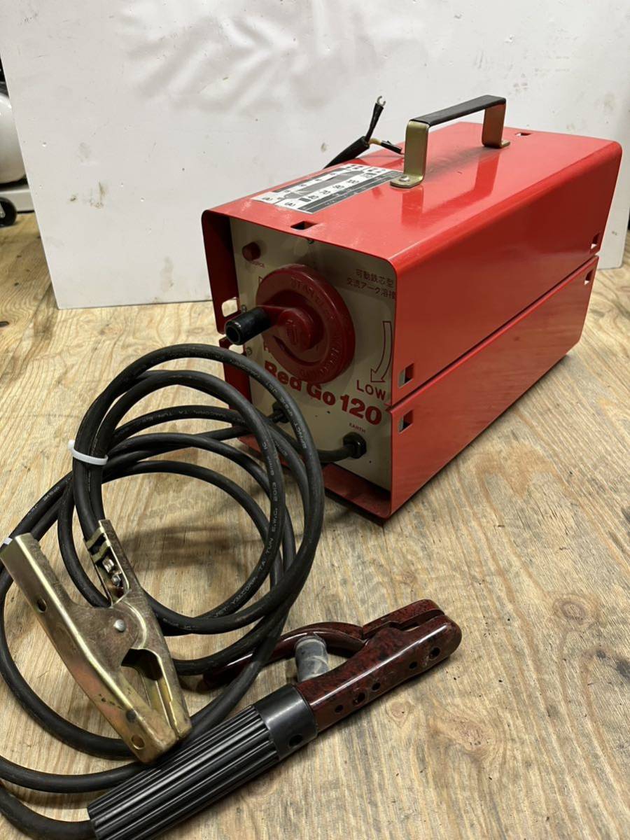 レッドゴー120 スズキッド アーク溶接機 50hz 交流アーク溶接 Yahoo