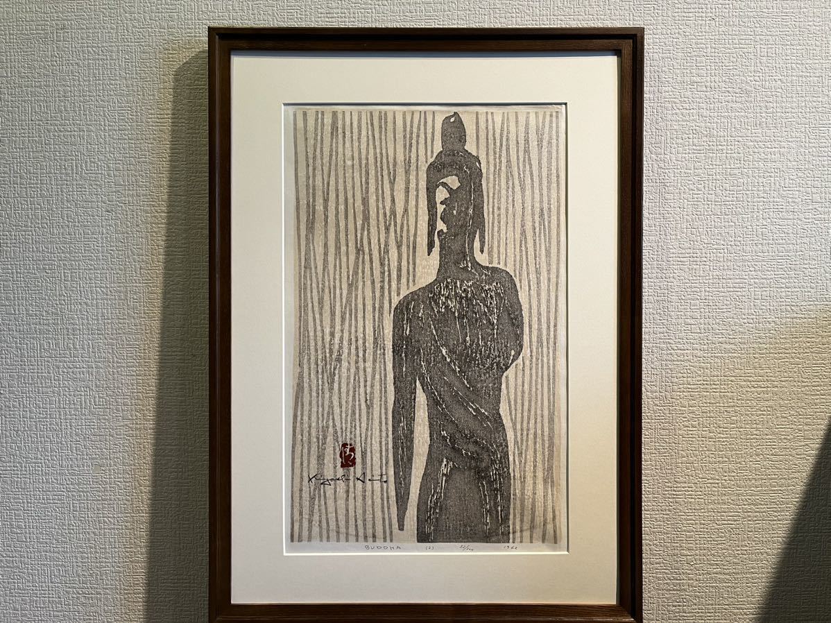☆斎藤清(斉藤清)☆「BUDDHA」☆真作保証☆日本版画協会☆