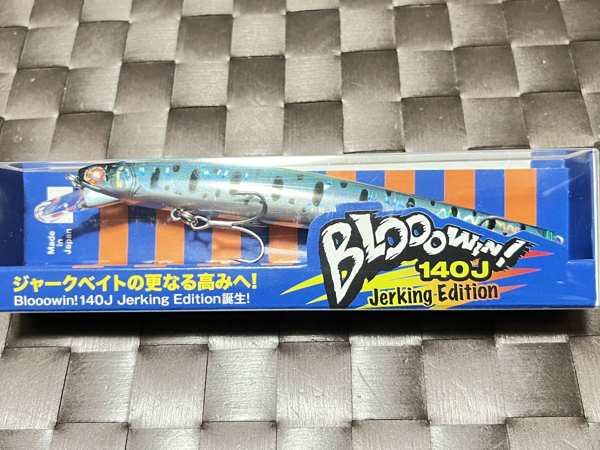 ブルーブルー ブローウィン140J 豪勢 オリカラ