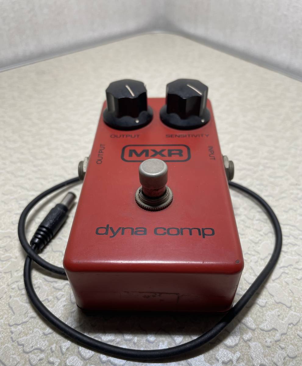エフェクター　コンプレッサー　MXR dyna comp 定番ヴィンテージ　80年代前期　美品
