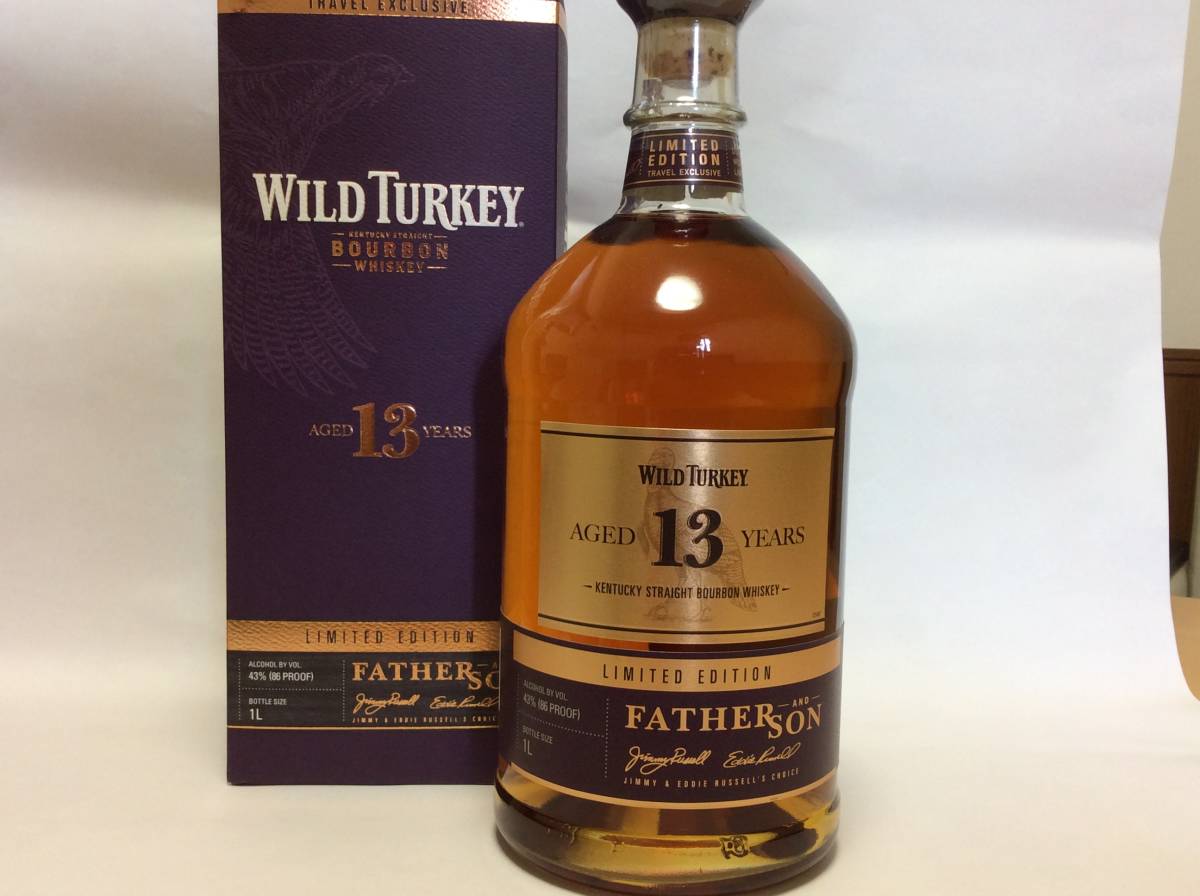 ☆ 古酒未開栓【VIRGIN BOURBON】ヴァージン バーボン 7年 50.5% 750ml