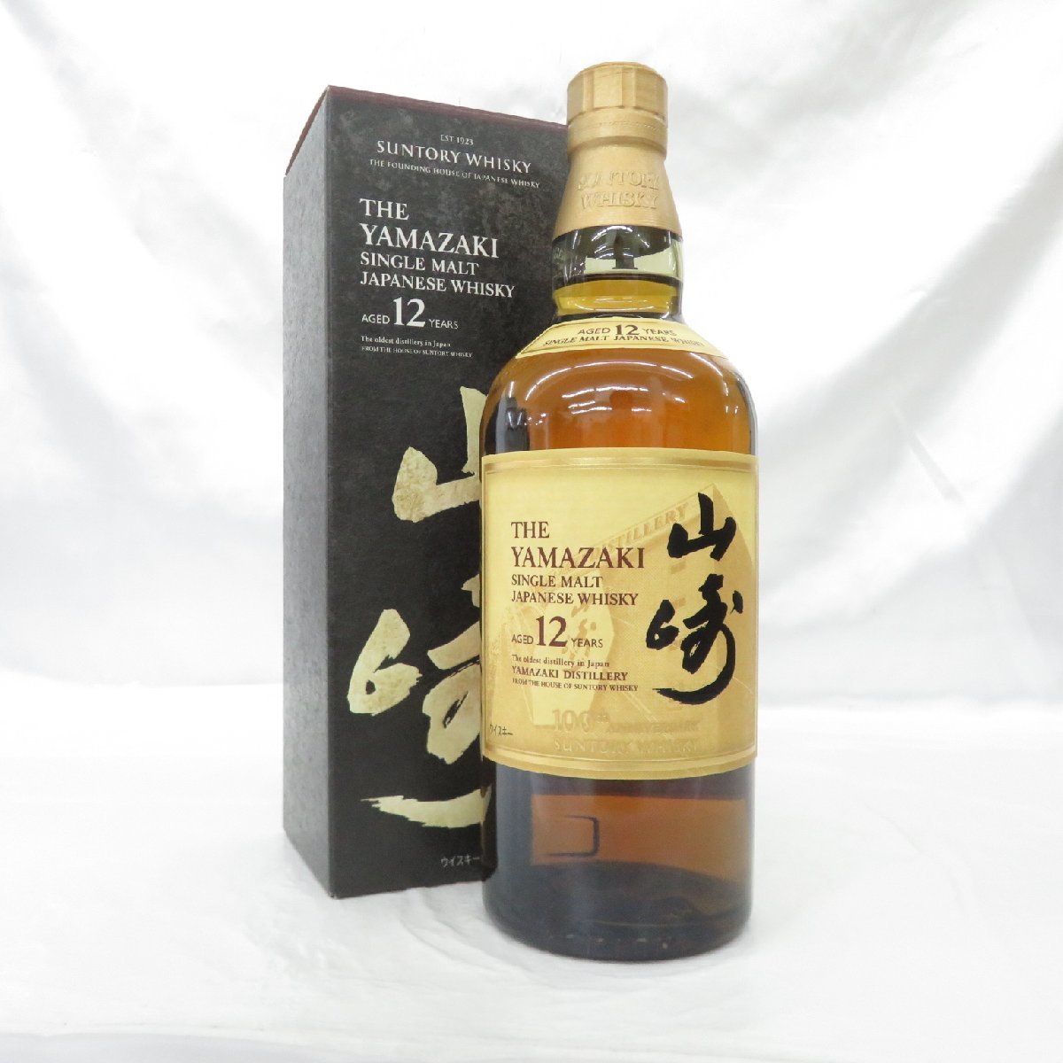 未開栓】SUNTORY サントリー 山崎 12年 シングルモルト 100周年記念
