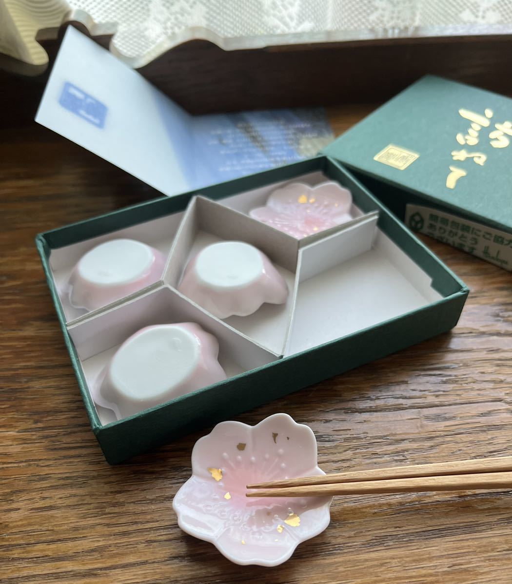 庫山窯 桜 箸置き 5個 金彩 桜箸置き 新品 前畑陶器 未使用品(箸置
