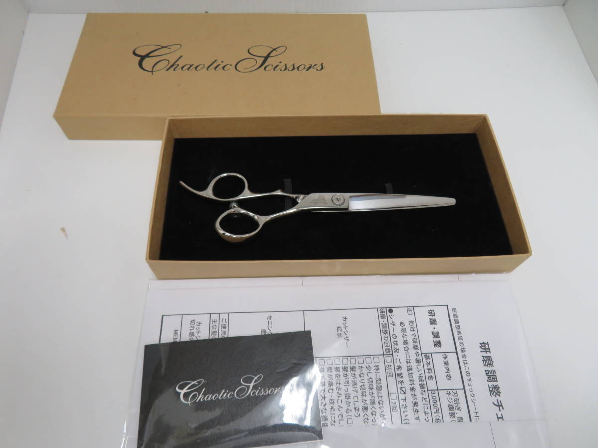 限定SALE，格安 カット シザー はさみ 美容 理容 カオティック シザーズ リアルソース プロフェッショナル Chaotic Scissors(理美容店用品)｜売買されたオークション情報、yahooの商品情報をアーカイブ公開 - オ 理美容店用品