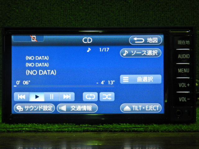 トヨタ純正ナビ NSCD-W66 地図データ2017年版 ワンセグ/CD/DVD/SD/USB