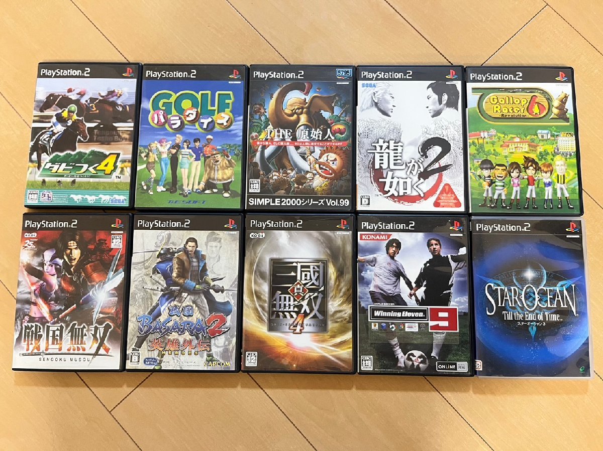 PS2 ゲームソフトまとめて譲ります☆ プレミア】PS2ソフト高価買取