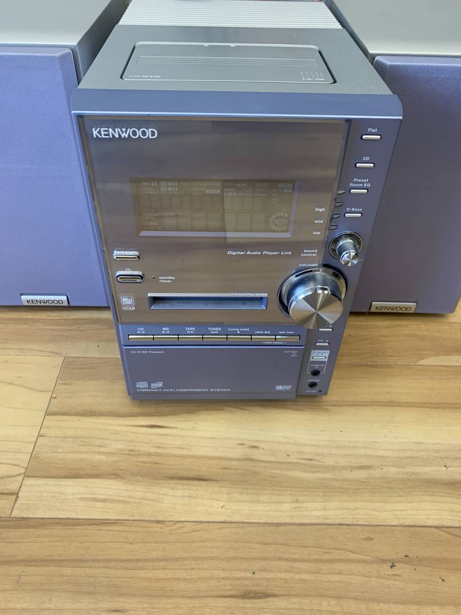 KENWOOD SV3MD CD/MD/TUNER/TAPE ミニコンポ 極美品 【公式通販】