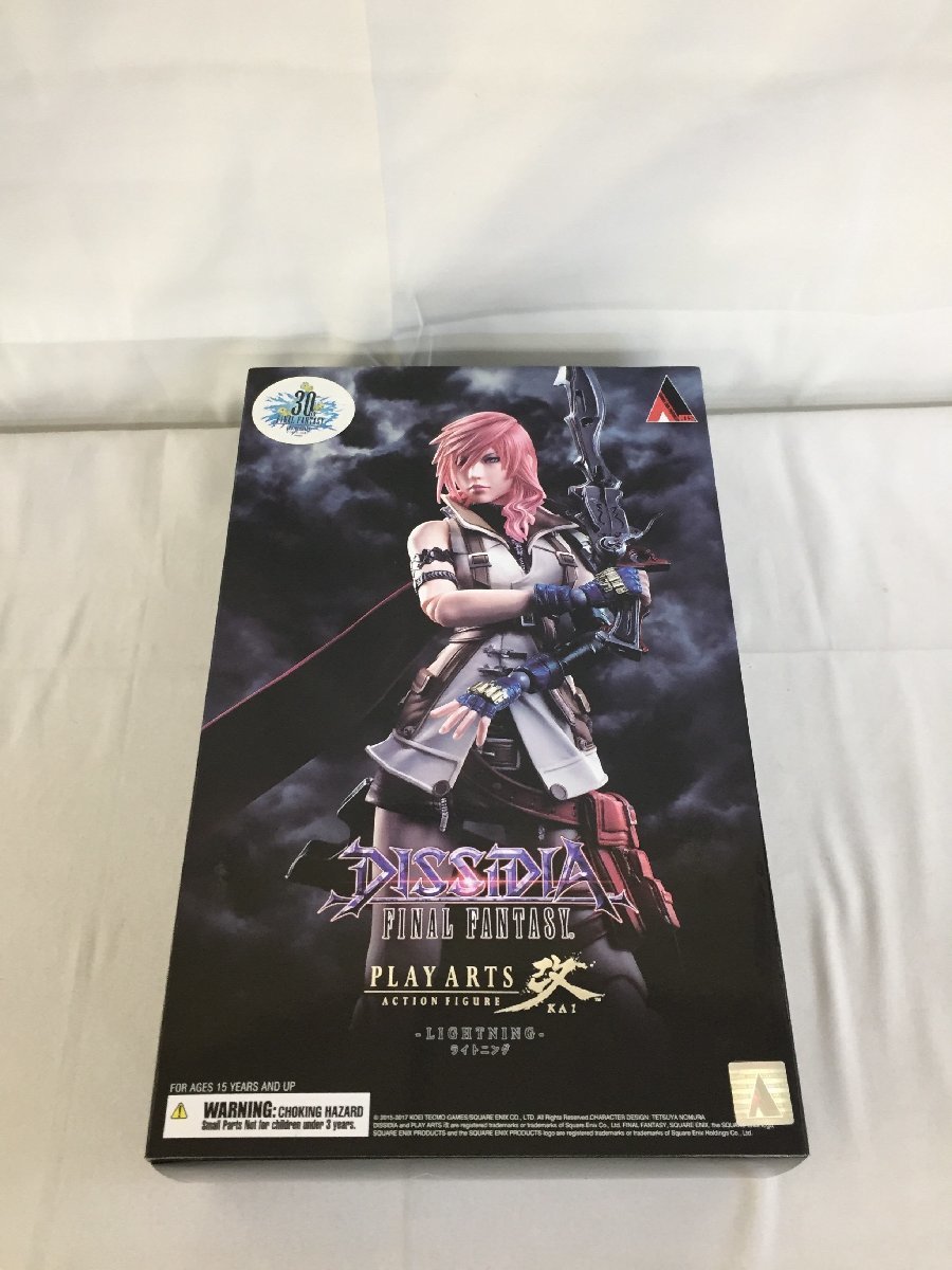 セールお値下 【1円～】DISSIDIA FINAL FANTASY PLAY ARTS改